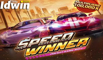 Demo Slot Speed Winner